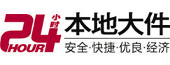 三元大件起重吊车出租有限公司 
